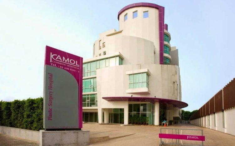 Kamol Cosmetic Hospital